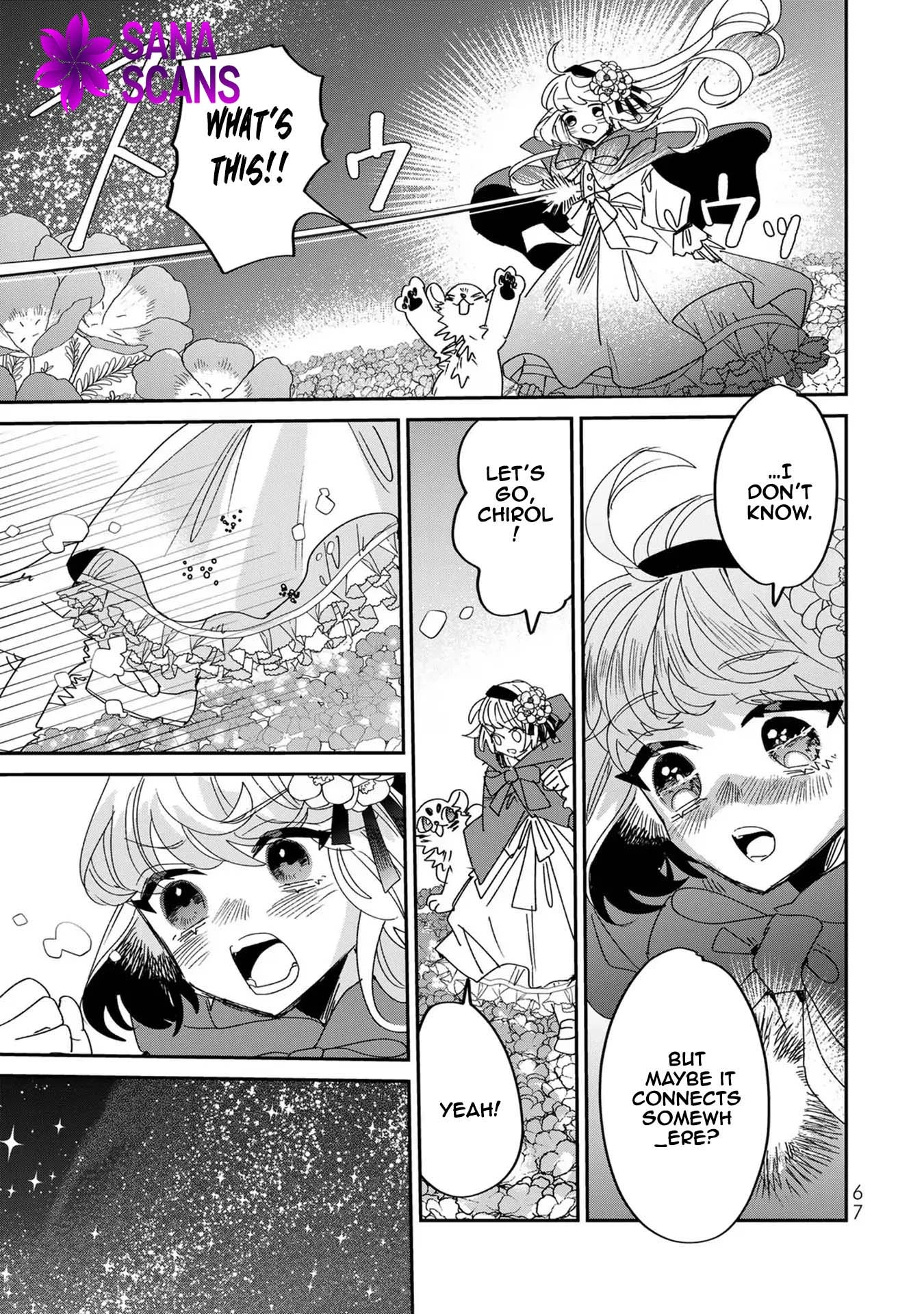 The Unlucky Lady Loved by the Final Boss Brother-in-Law Chapter 7 - . Page 27